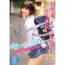 Creampie Sex with Cute Gal