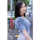 A SEX FRIEND