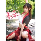 SNS BUZZ FILE 01