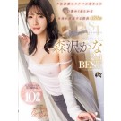 KANA MORISAWA 2ND BEST