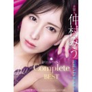 MIU NAKAMURA COMPLETE BEST