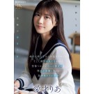 Secret Meeting in the Hotel