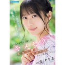 Love Drug Sex All Day