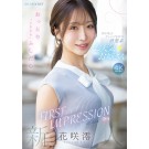 FIRST IMPRESSION 189 