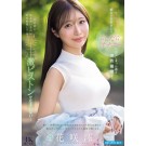 Nasty Onanie of the Beautiful Woman