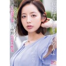 Passionate Deep Kiss & Sex