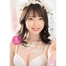 10 Facial Shots Special