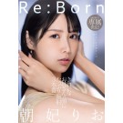 Re:Born
