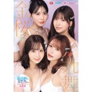 DREAM CASTS