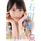 MIO'S BLOWJOB BEST