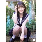 Peerless Sex with Uniform Beauty