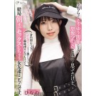 A Cute Childhood Friend