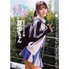 Youth after Sport Club