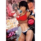 The Coach Made the Big Breast Athlete an Adult Woman
