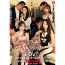 THE SECOND LOVE