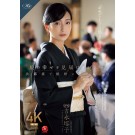 F◯cked at Daughter's Wedding Reception
