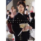 F◯◯ked at Daughter's Wedding Reception