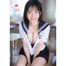 AV Debut
