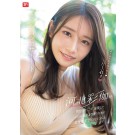 Onanie Support Lover
