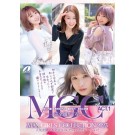 MAX GIRLS COLLECTION 2023 ACT.1