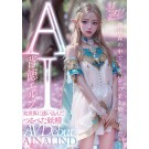 AV DEBUT