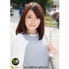 My Wife 86