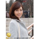 My Wife 102