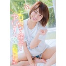 3 Nights 4 Days Cohabitant Life with Erotic Niece