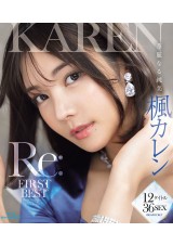 Re:FIRST BEST