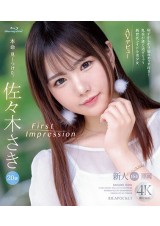 FIRST IMPRESSION 164