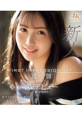 FIRST IMPRESSION 177