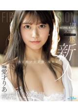 FIRST IMPRESSION 178