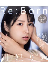 Re:Born