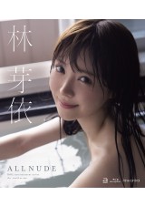ALL NUDE