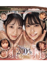 260 THE GREAT FACIAL SHOTS 8 HOURS