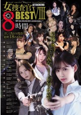 Female Investigator  Best VIII 8 Hours