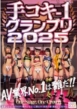 HANDJOB 1 GRAND-PRIX 2025