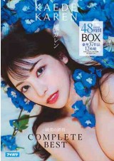 KAREN KAEDE COMPLETE BEST 48 HOURS BOX