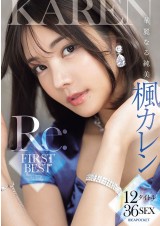 Re:FIRST BEST