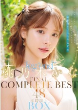 leg’end’  Kana Momonogi FINAL COMPLETE BEST 45 Hours BOX