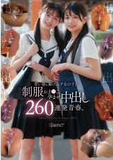 Uniform Beauty Creampie