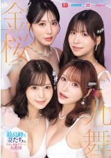 DREAM CASTS