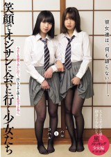 Cuties Wearing Black Pantyhose