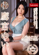 All of Yui Takamiya
