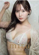 miru's Sex for 5 Years 16 Hours