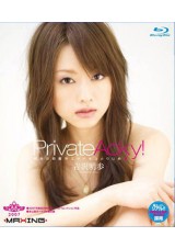 Private Acky !