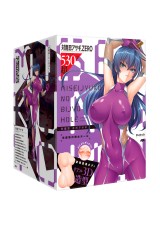 TAIMANIN ASAGI IGAWA PREMATURE BEAUTY HOLE