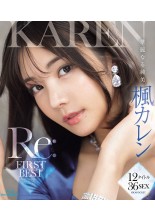 Re:FIRST BEST