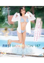 FIRST IMPRESSION 187