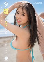 Love of a Gravure Idol